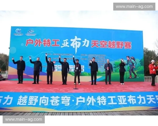 开云体育关注联赛,领略激情赛事与独特体验 开云体育关注联赛,领略激情赛事与独特体验