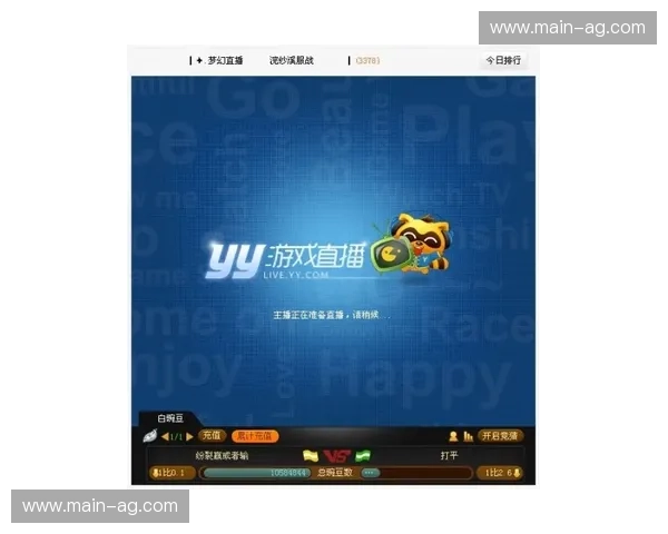 开云体育直播画面模糊背后的解法与体验升级